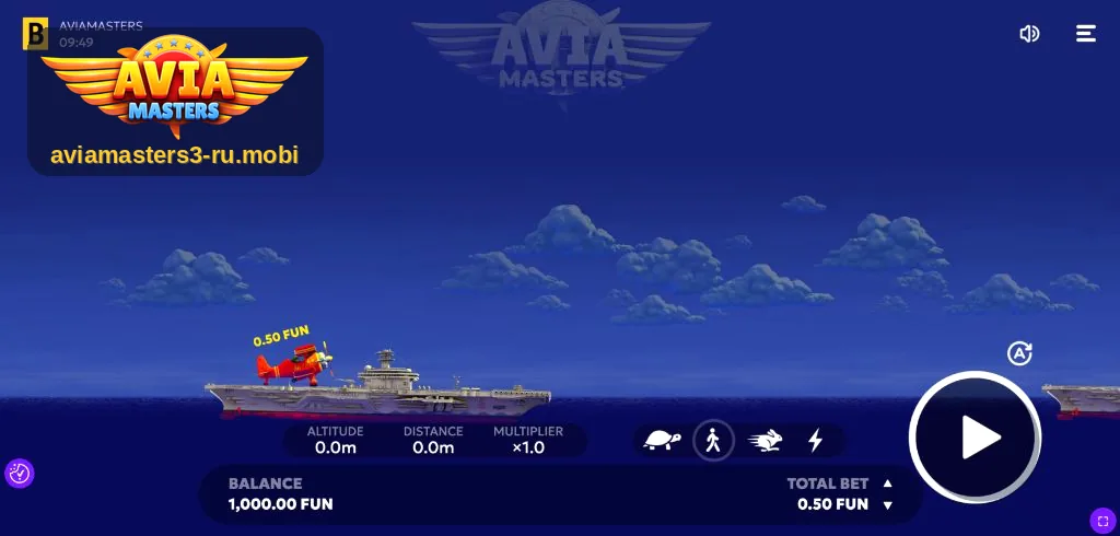 Начало раунда в Aviamasters: самолёт стоит на палубе авианосца, ставка 0.50 FUN, множитель ×1.0